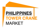 Tower Crane Rental | Philippines Tower Crane Market