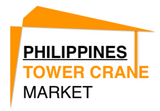 Potain 84114705 INDUCTOR 45KW | Philippines Tower Crane Market